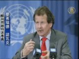 ООН требует объяснений извлечения органов