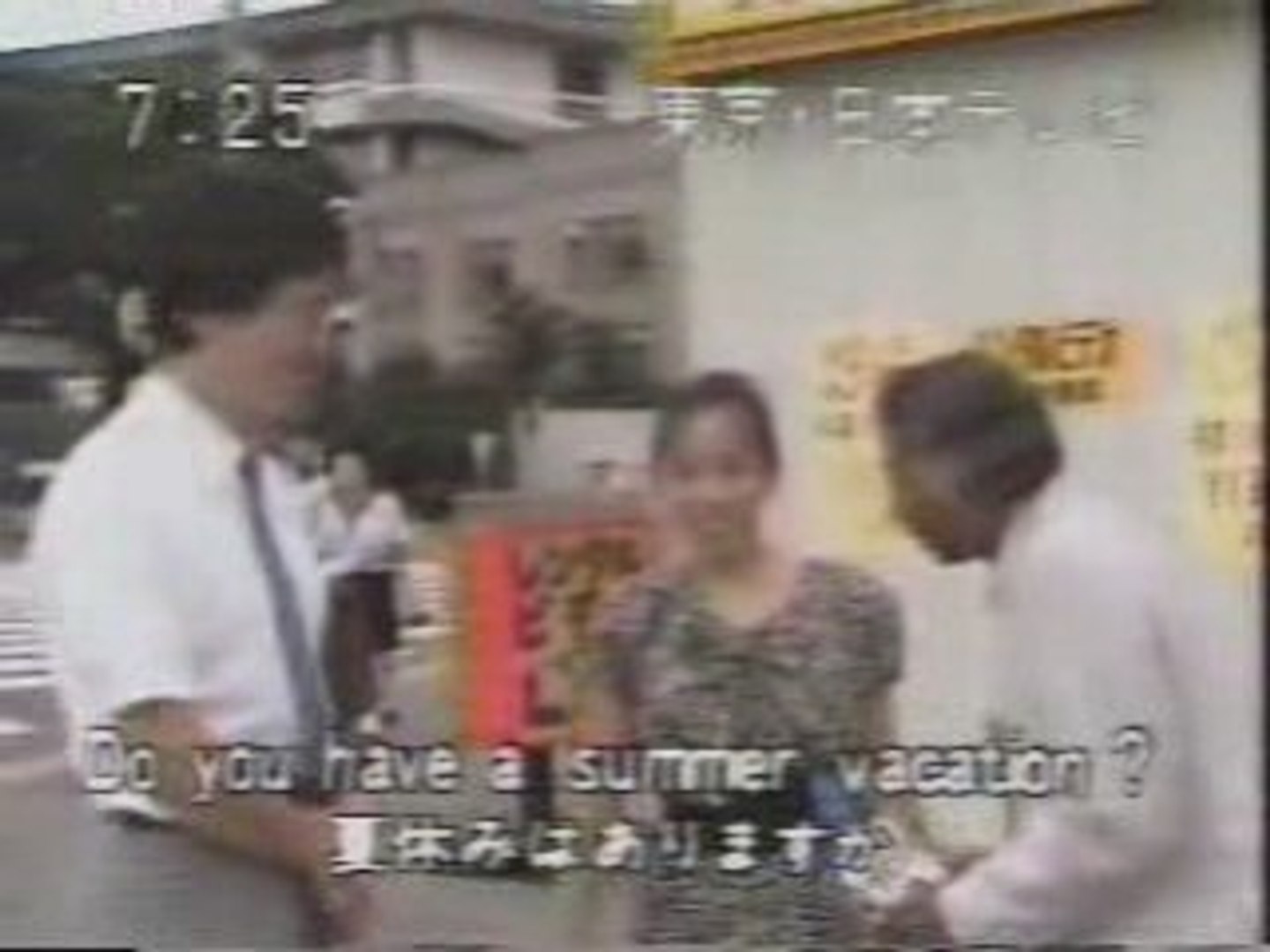 ビートたけし ズームイン朝 動画 Dailymotion