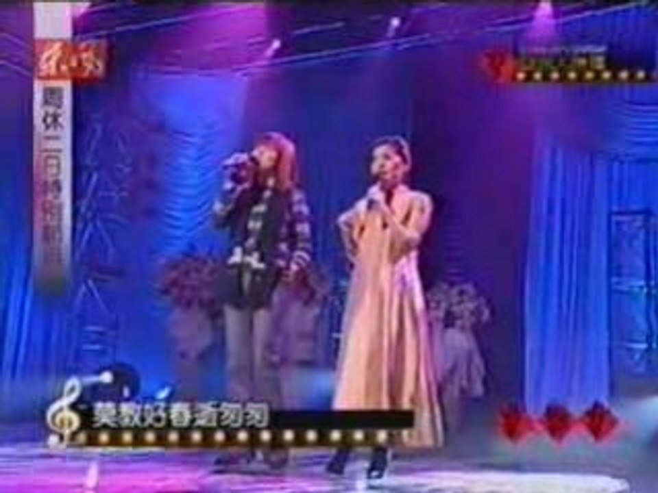 秋蟬