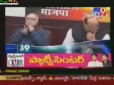 TV9 HeadLines@YUPPTV.com
