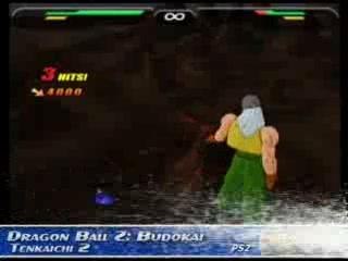 Dragon Ball Z Budokai Tenkaichi II