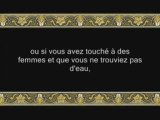 Sourate 4 An-Nissa ( LES FEMMES ) versets 29 à 57