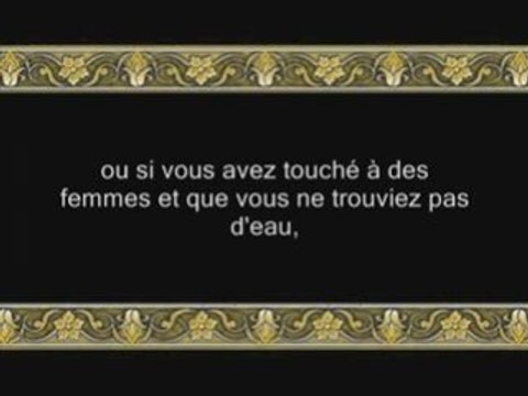Sourate 4 An-Nissa ( LES FEMMES ) versets 29 à 57