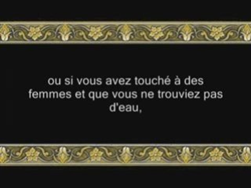 Sourate 4 An-Nissa ( LES FEMMES ) versets 29 à 57
