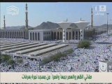 Salat Asr  9th DilHaj 1429 pélerinage le jour de Arafat 2008