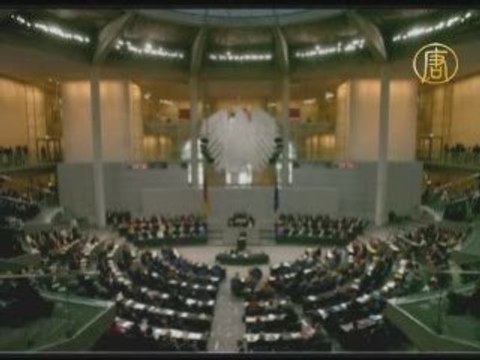 Берлин: Бундестаг выдвинул предложение осудить системы трудо