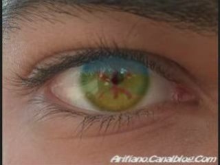 2eme CHANT POUR MARIAGE ISMAEL BELOUCH