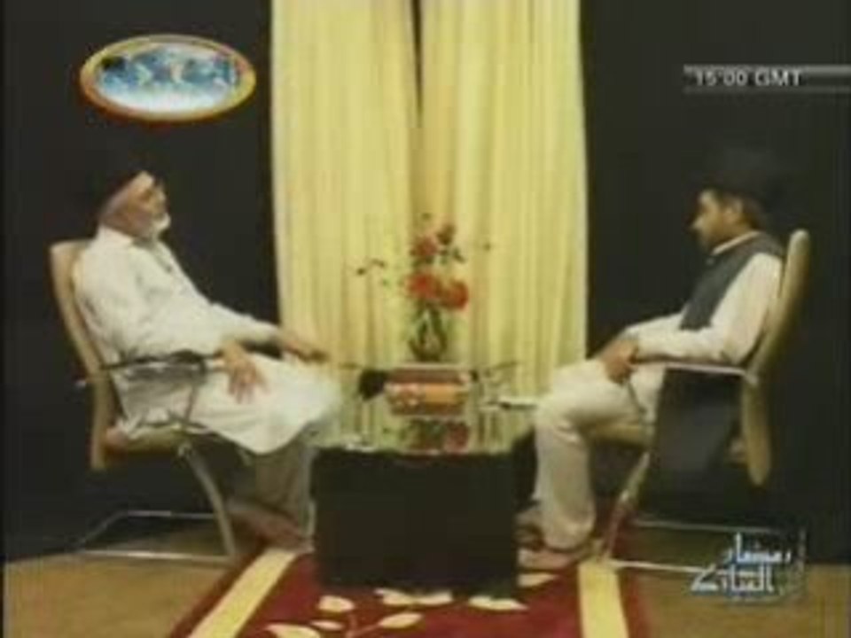 Muhammad (saw) - the final prophet  Ahmadiyya perspective.