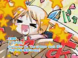 Kimi No Koe Ga Kikoeru