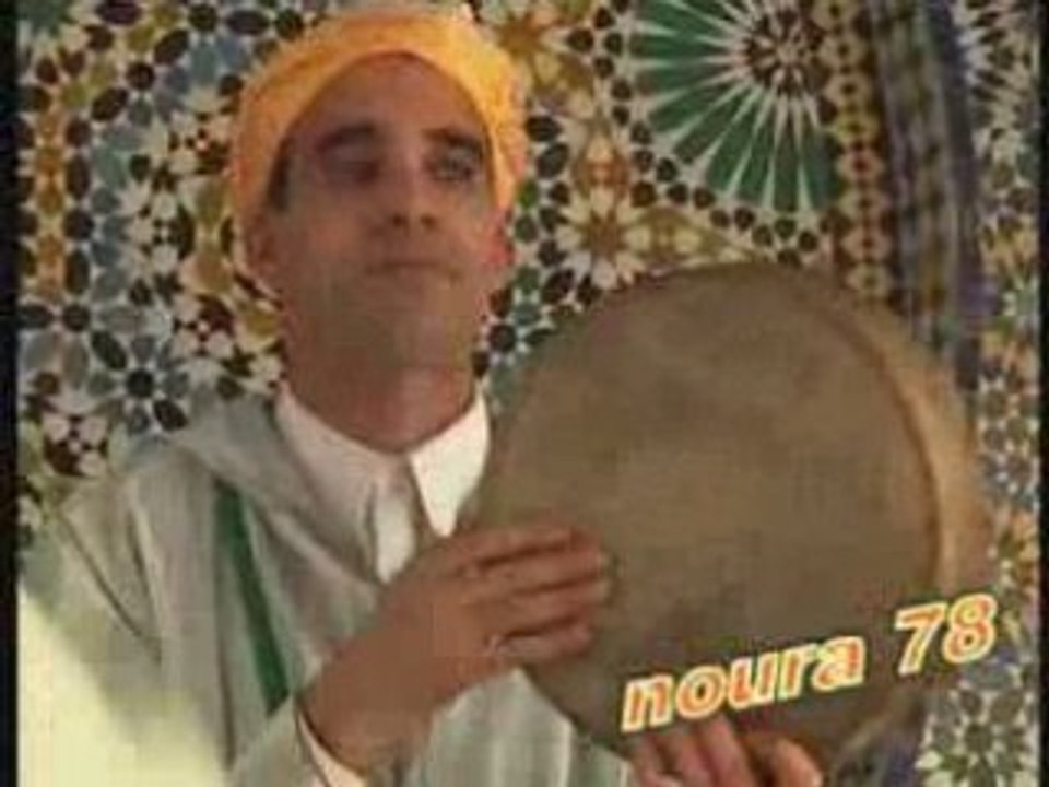 Tislatine Ounzar       ayan dare ila zine