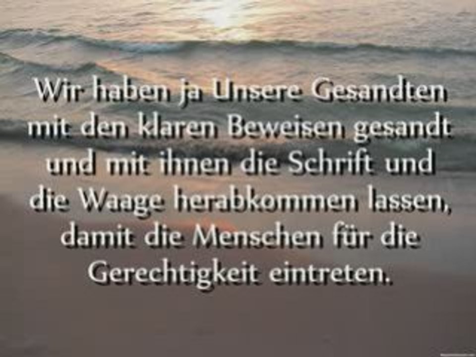 Quran Muttasim al-Hamidi Sura Al Hadid (DAS EISEN) Deutsch