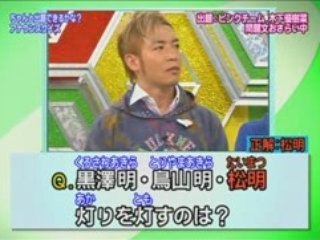 090204a announcement