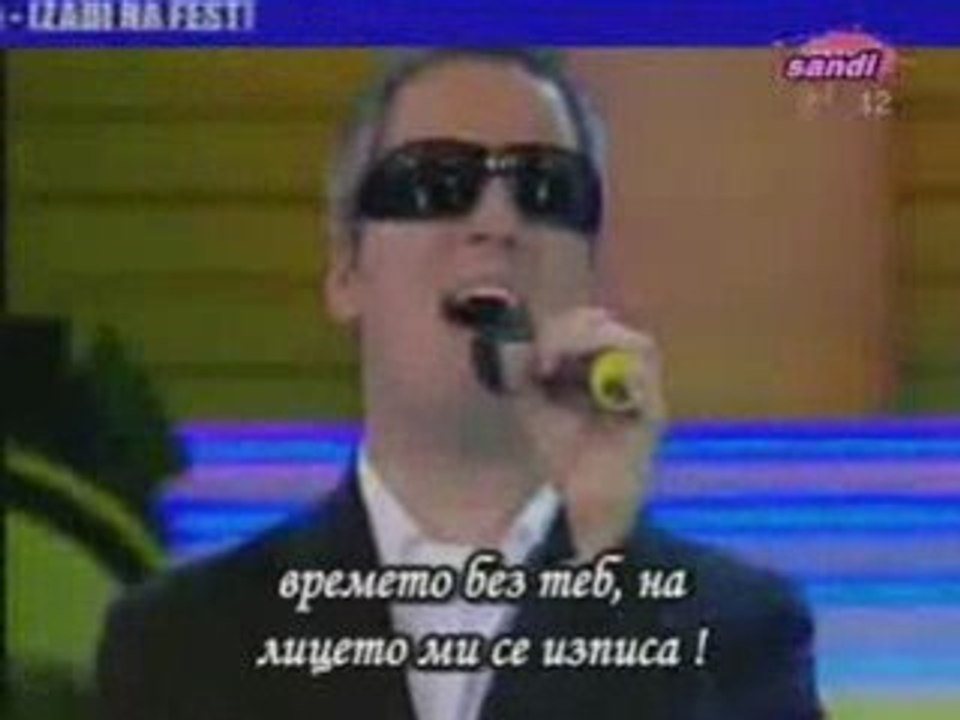 Sasa Matic - Dan za danom