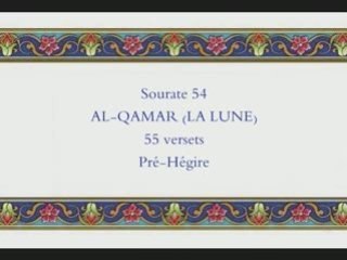 Coran sourate 054 la lune ( Al-Qamar ) hudayfi vostfr