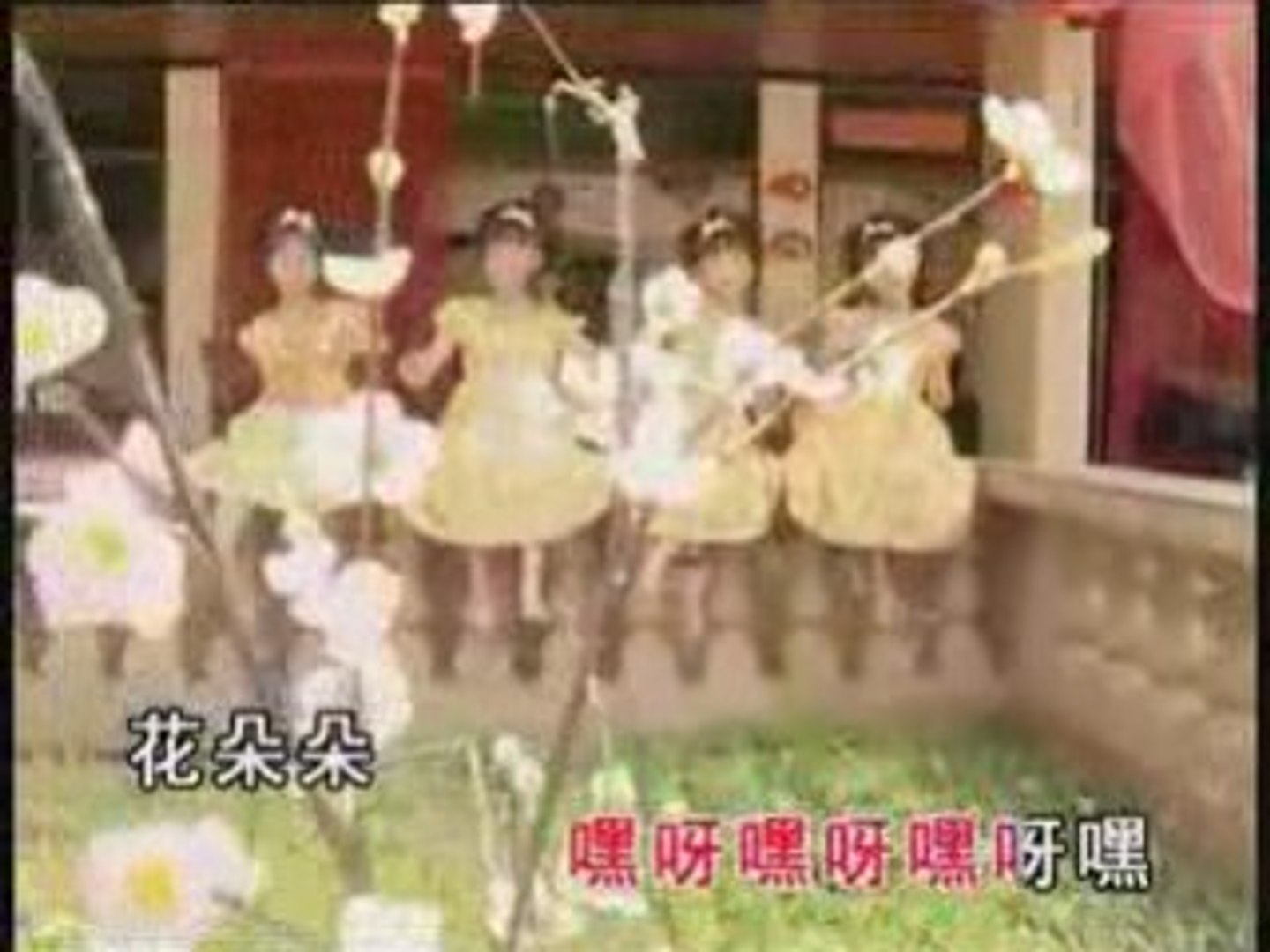 ⁣2009 Chinese New Year Song