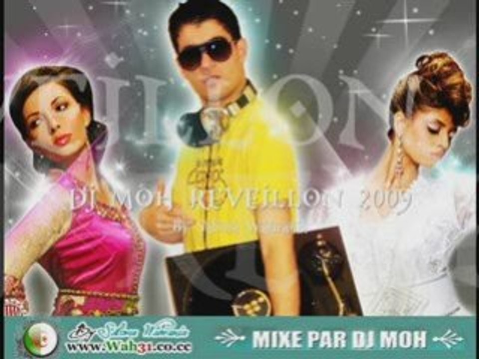 DJ MOH REVEILLON 2009