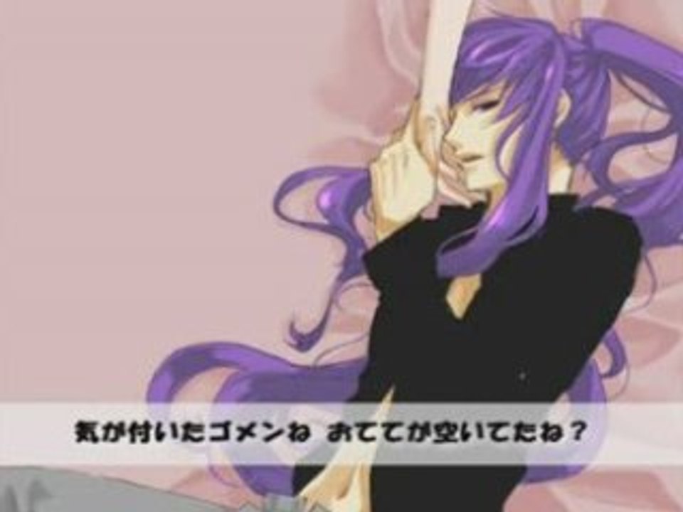 【Gackpo】World is Mine -Band Edition-【VOCALOID】