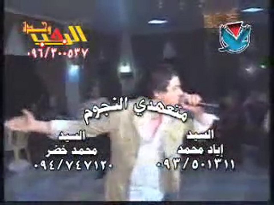Ya_haffar_-_talal_al_da3oor