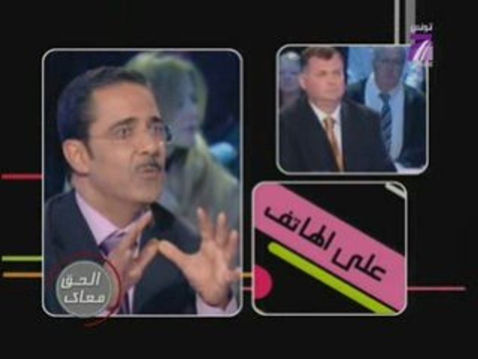 TV7 - Sans Aucun Doute - Al7a9 Ma3a9 - 05/02 - (1.2)