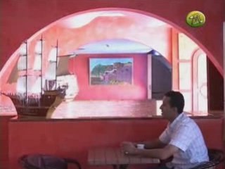 imghrane,  orilla lkhater