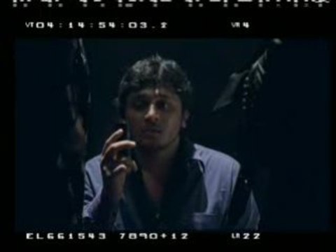 Whistling Woods Rokda