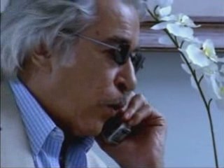 Trailer Parte 2: Verano de Amor