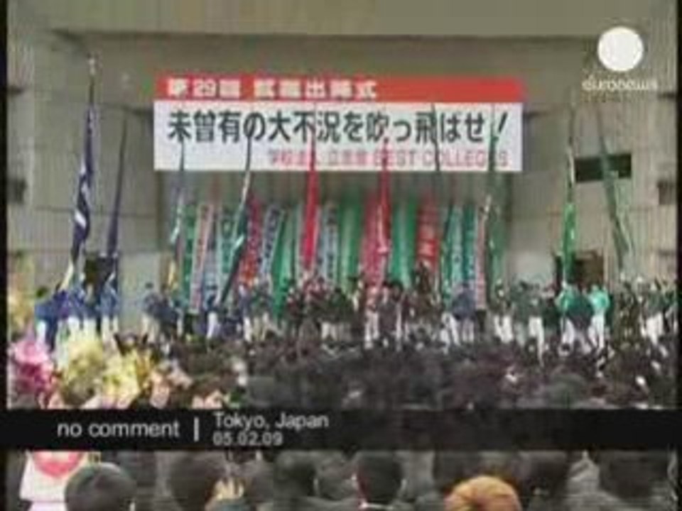 Rassemblement d'étudiants à Tokyo