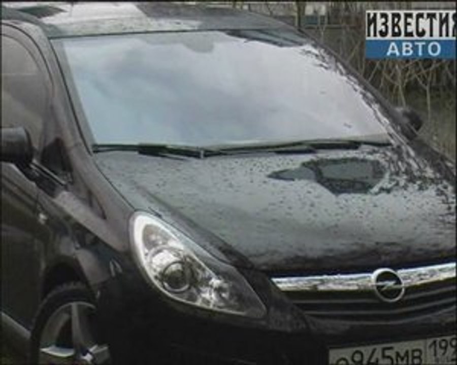 Битва равных