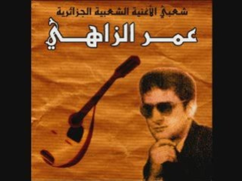 suite .. -2-المصطفى غير عليا