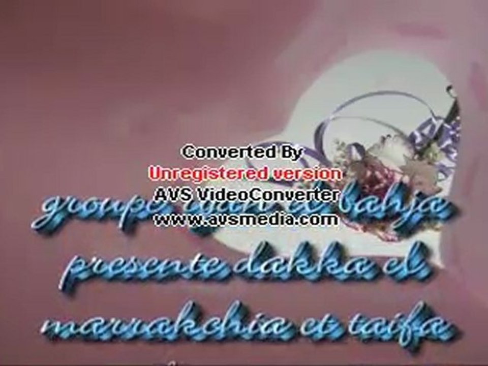 dakka ryan el bahja 0616263548 0U 0699542516