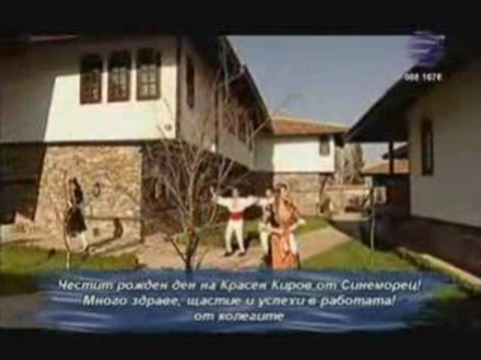 Gloria - Belite Manastiri