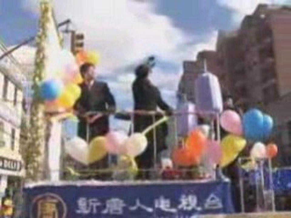 20090203 Parade a Flushing