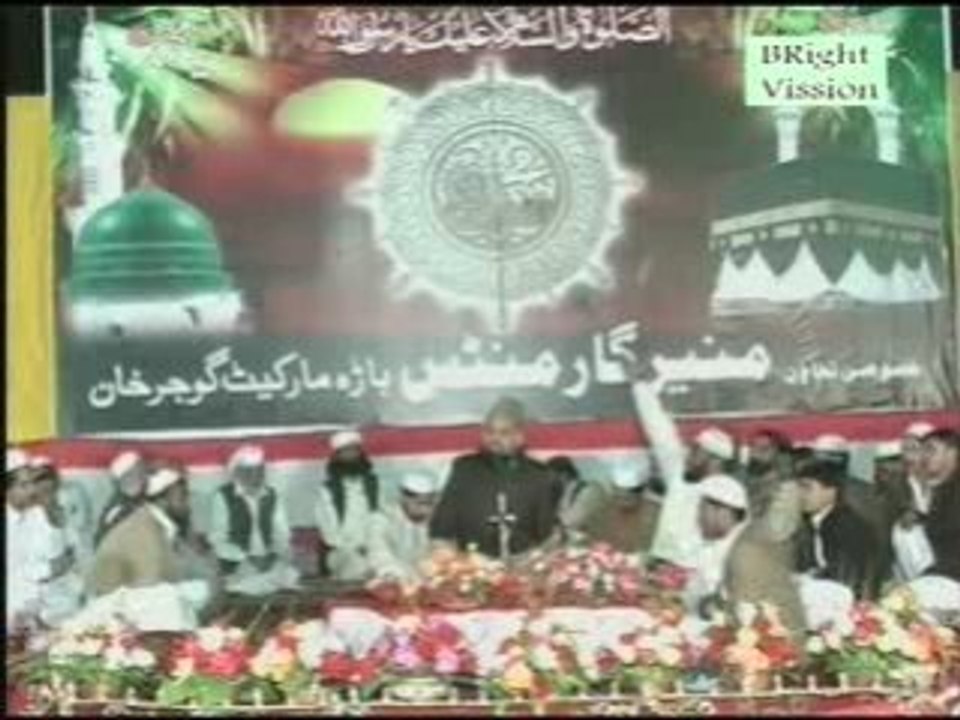 GUJARKHAN 3(Syed Fasihuddin Soharwardi)