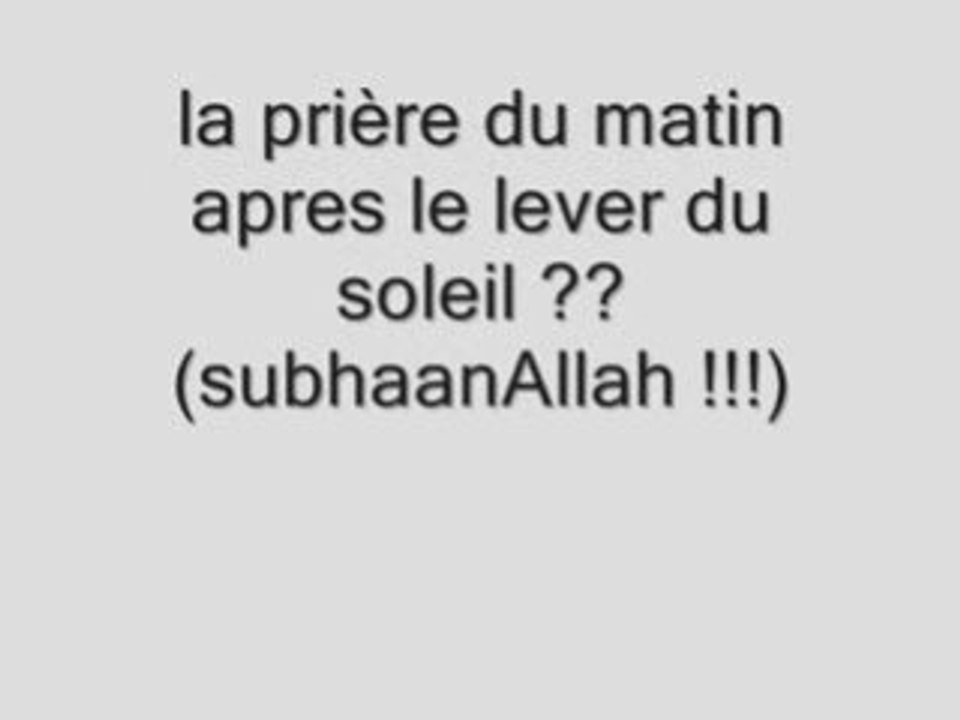 La Prière du Matin