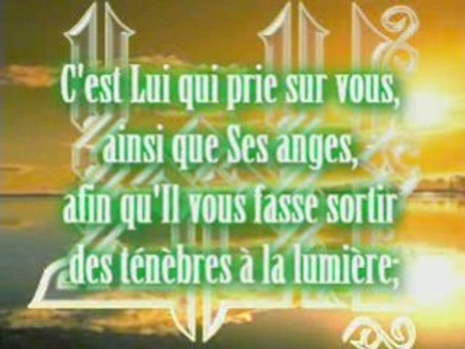 L'invocation dans les maisons