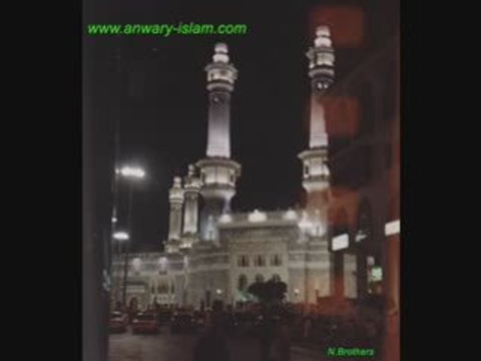 ABDURAHMAN ÖNÜL - GÖTÜRÜN BENİ