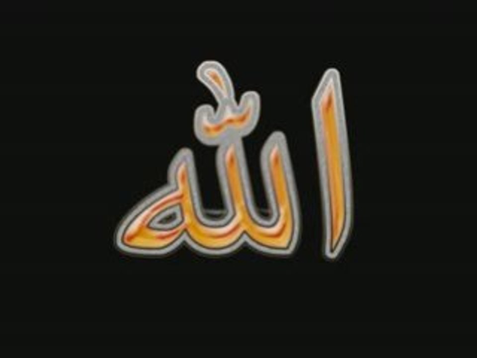 Sourate An-Nissa