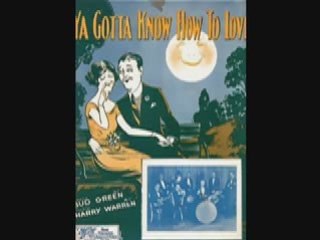 Esther Walker - You Gotta Know How To Love