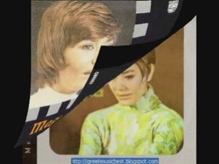 Dos' mou  t' athanato nero