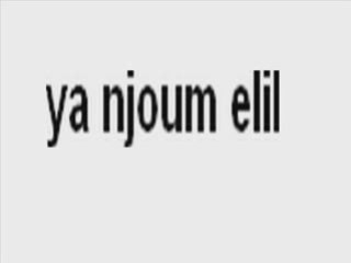 Ya njoum ellil