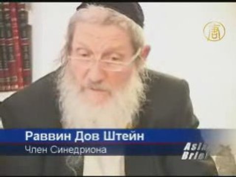 Совет Раввинов Израиля осуждает извлечение органов в Китае