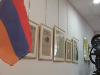 Inauguration de l'atelier d'ARAM - Marseille, 5 février 2009