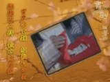 Yen Chi - Quach Huc MV: Khac Cot Ghi Tam