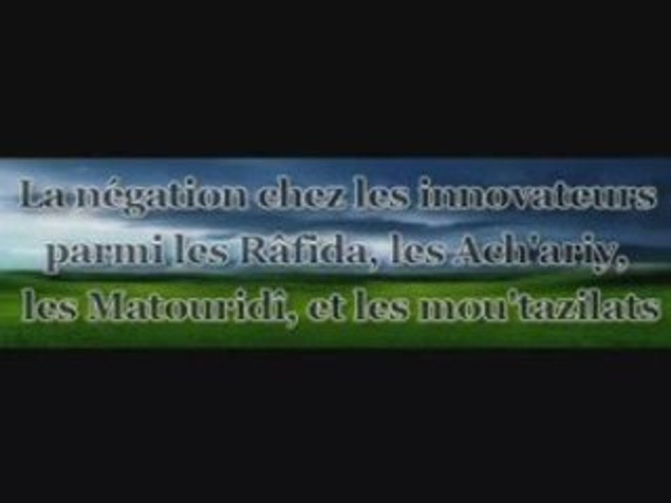 Les fondements de la da'wa salafiya 3/4
