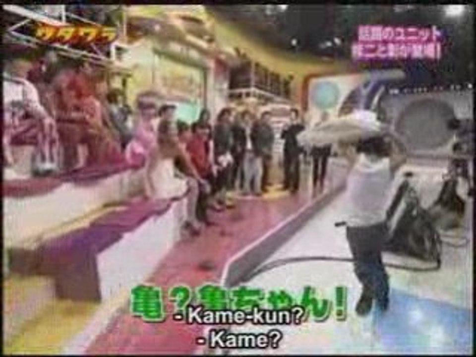 Kamenashi & Shuji [Utarawa 11.2005] vosta