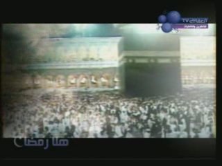 Alafasy : invocation magnifique Ya dhal 3izati wa Aljabarote