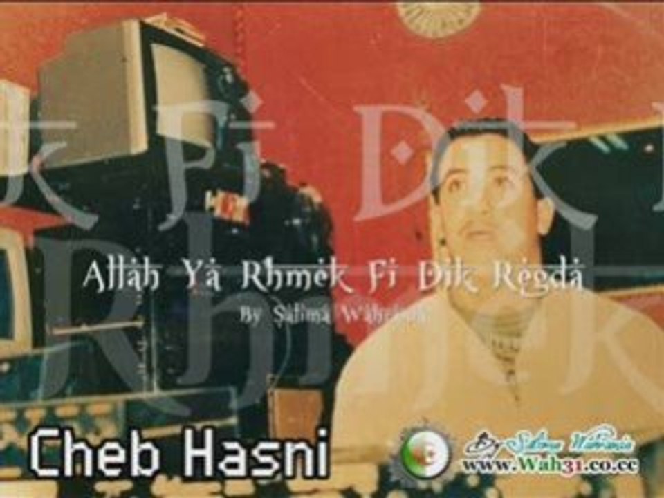 Cheb Hasni - Sal Dem Dra3i