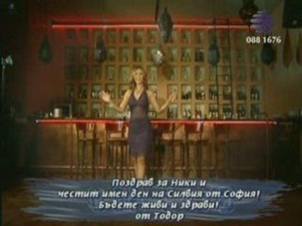 Gloria - Belite Manastiri