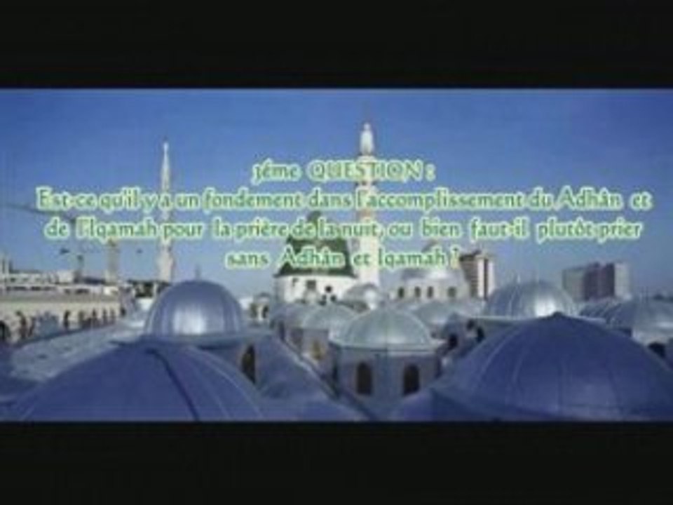 Ahkam adhan