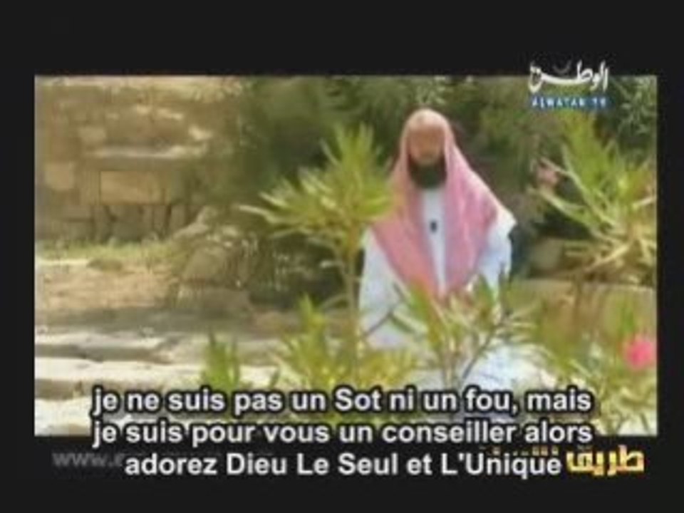 Les Histoires des Prophètes E05 [Houd] 1/2